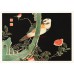 UNICEF TEBRİK KARTI, UNICEF GREETING CARD (UNF0145N)