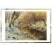 UNICEF TEBRİK KARTI, UNICEF GREETING CARD (UNF7104N)