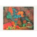 UNICEF TEBRİK KARTI, UNICEF GREETING CARD (UNF0360N)
