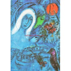 UNICEF TEBRİK KARTI, UNICEF GREETING CARD (UNF1360N)