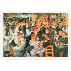 UNICEF TEBRİK KARTI, UNICEF GREETING CARD (UNF8360N)