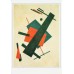 UNICEF TEBRİK KARTI, UNICEF GREETING CARD (UNF4365N)