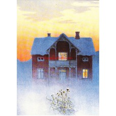 UNICEF TEBRİK KARTI, UNICEF GREETING CARD (UNF9008N)