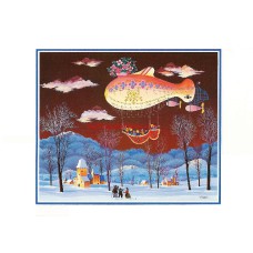 UNICEF TEBRİK KARTI, UNICEF GREETING CARD (UNF8010N)