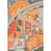 UNICEF TEBRİK KARTI, UNICEF GREETING CARD (UNF3145N)