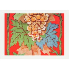 UNICEF TEBRİK KARTI, UNICEF GREETING CARD (UNF1270N)