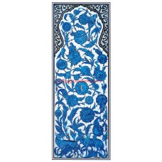 UNICEF TEBRİK KARTI, UNICEF GREETING CARD (UNF2266N)
