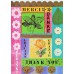 UNICEF TEBRİK KARTI, UNICEF GREETING CARD (UNF9155N)