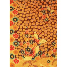 UNICEF TEBRİK KARTI, UNICEF GREETING CARD (UNF1145N)