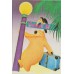 UNICEF TEBRİK KARTI, UNICEF GREETING CARD (UNF8450N)