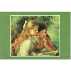 UNICEF TEBRİK KARTI, UNICEF GREETING CARD (UNF8450N)