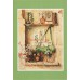 UNICEF TEBRİK KARTI, UNICEF GREETING CARD (UNF7450N)