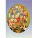 UNICEF TEBRİK KARTI, UNICEF GREETING CARD (UNF1560N)