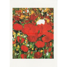 UNICEF TEBRİK KARTI, UNICEF GREETING CARD (UNF1560N)