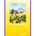 UNICEF MEKTUPLUK, UNICEF WRITING SET (UNF4600)
