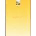 UNICEF MEKTUPLUK, UNICEF WRITING SET (UNF4600)