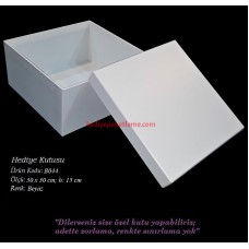HEDİYE KUTUSU (B044) HEDİYE KUTUSU (B044)
