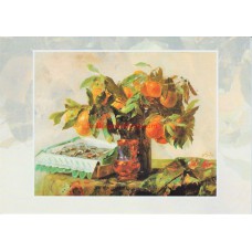 UNICEF TEBRİK KARTI, UNICEF GREETING CARD (UNF7140N)